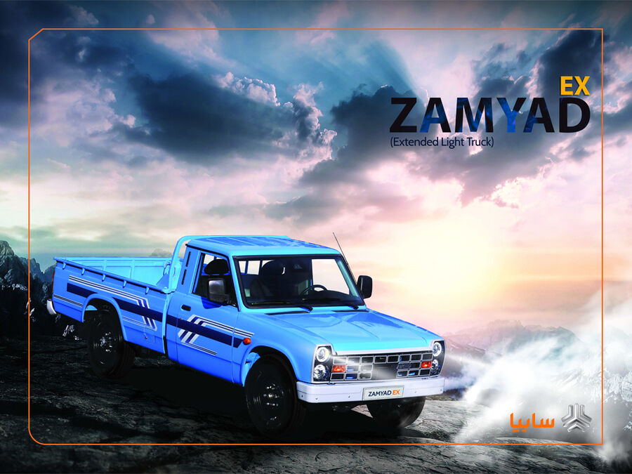 % خداحافظی با نیسان آبی ؛ نسل جدید وانت زامیاد با استانداردهای روز در راه است