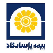 شخص‌ ثالث؛ پاشنه‌ آشیل بیمه پاسارگاد در سال ۱۴۰۳