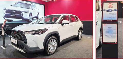 ساموراییهای جذاب چگونه بازار ایران را متحول میکنند؟ image-20250629121854-2.png