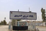 ساماندهی پارکینگ‌های مرز خسروی