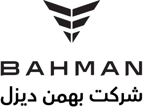 «بهمن دیزل»