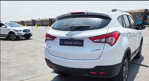 هایما «S۵ پرو» در راه است