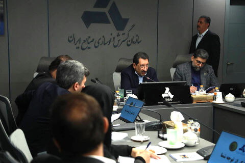 وزیر صمت