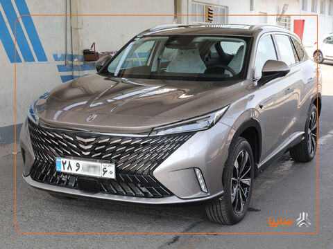 رووی ERX5