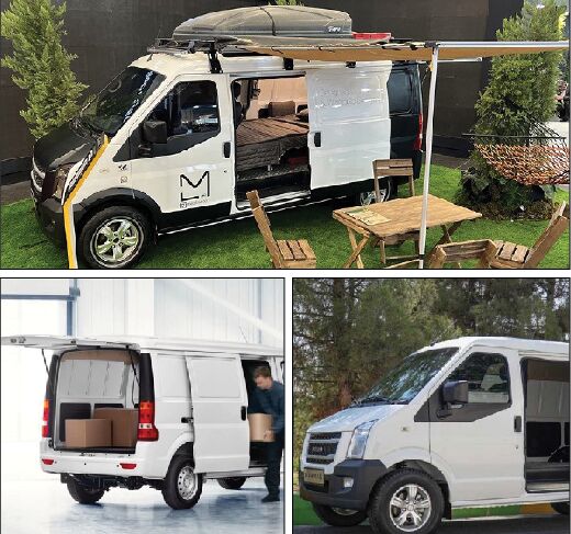 گامی نو در حملونقل شهری و تجاری