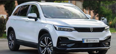 «نبکا» هیبرید؛ خاصترین خودرو پاک در بازار ایران