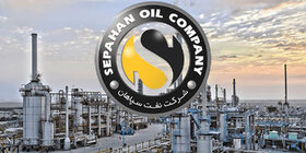 «سپاهان» در آستانه برگزاری مجمع