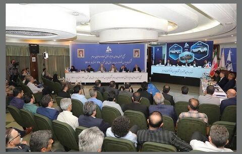 مجمع عمومی سالیانه شرکت پارس‌خودرو
