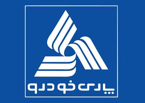 پارس‌خودرو