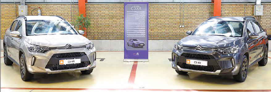 سیتروئن «C3-XR»؛ همسفر ریتم مدرن شهری