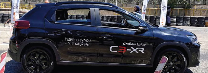 سیتروئن «C3-XR»؛ همسفر ریتم مدرن شهری