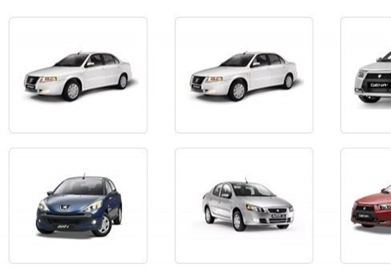 % بخشنامه فروش محصولات ایران خودرو (طرح عادی) اتوکالا Autokala فروش قطعات یدکی اتومبیل های چینی و انواع فیلتر % بخشنامه فروش محصولات ایران خودرو (طرح عادی)