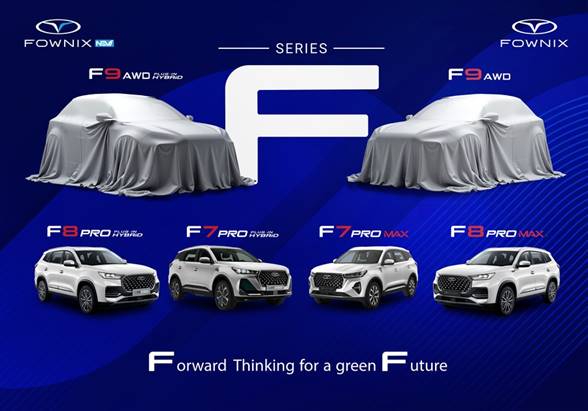 فونیکس، همواره در مسیر ارتقا!