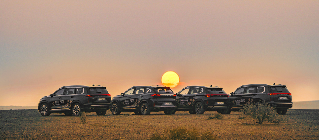 تغییر نام مدلهای برند لوکس XTRIM :آغازی دوباره برای فراتر رفتن(Born For More) در مسیر اکتشاف