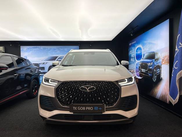 تیگو8 پرو پلاگین