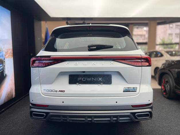 تیگو8 پرو پلاگین