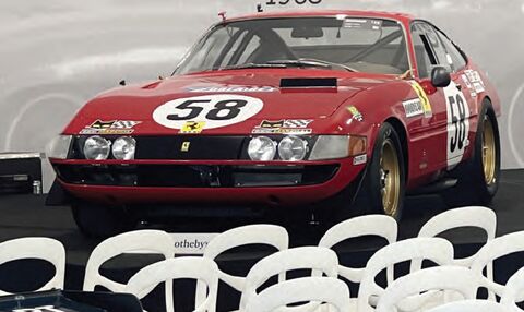 سرنوشت نهایی خودروهای مسابقهای چیست؟ image.png