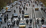 طرح ترافیک برای موتورسیکلت‌های پایتخت به زودی اجرا می‌شود منبع سایت دنیای خودرو