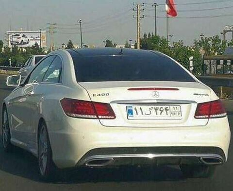 پلاک ملی گذرموقت