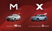 هویت ام‌وی‌ام برآمده از خلق تجربه و پویایی، سری X و  Mچه مفهومی را بیان می‌کنند؟ منبع سایت دنیای خودرو