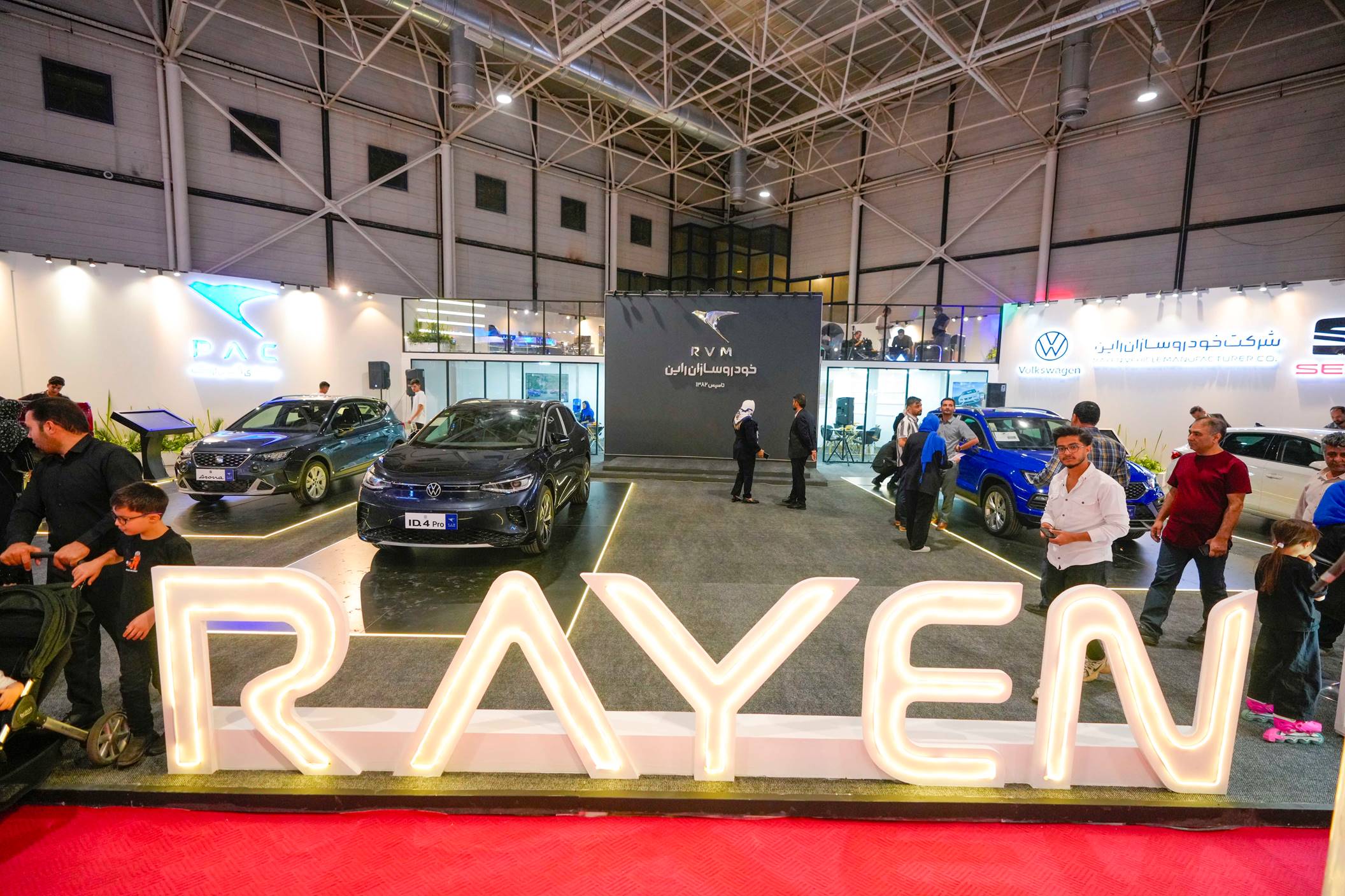 لوگوی جدید شرکت خودروسازان راین در مشهد رونمایی شد