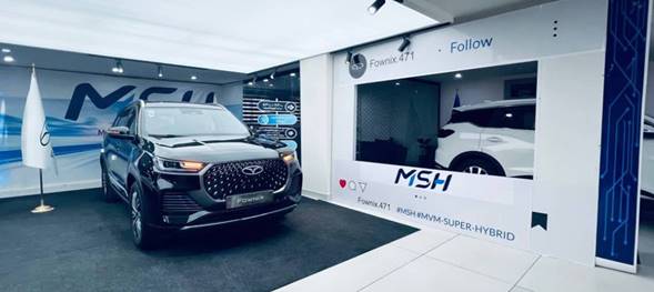 کمپین MSH؛ تجربهای نزدیک با فناوری هیبریدی آینده فونیکس