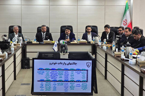 نشست خبری انجمن واردکنندگان خودرو با عنوان چالشهای واردات خودرو