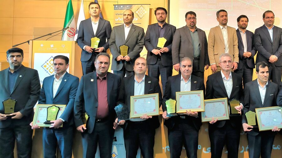 کادک، لوح زرین نوآوری برتر ایرانی را کسب کرد کادک، لوح زرین نوآوری برتر ایرانی را کسب کرد