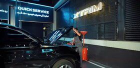 ????? Quick Service ??????? ?? ?????????? ???? ?? ????? ????? ? ?????? ?? ?? ???????