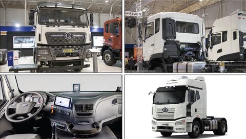 فاو 460-P6J