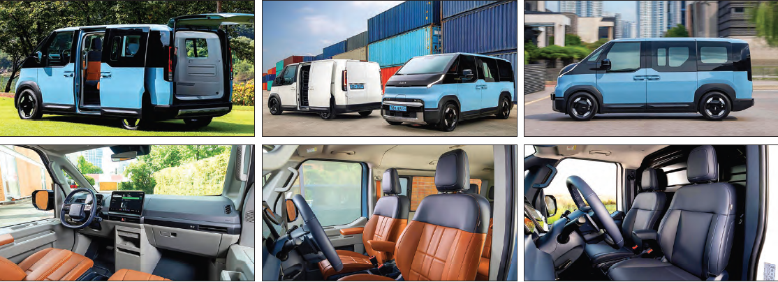 آیا کیا PV5 نسل تازهای از خودروهای چندمنظوره برقی را پایهگذاری میکند؟