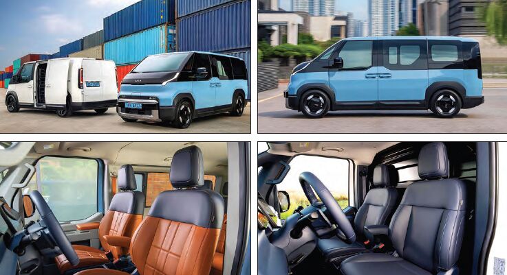 % آیا کیا Pv5 نسل تازه‌ای از خودروهای چندمنظوره برقی را پایه‌گذاری می‌کند؟