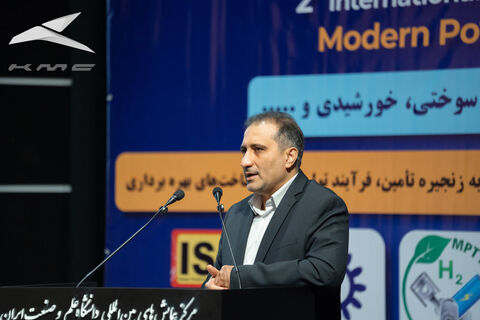 ابوالفضل خلخالی