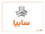 آغاز فرآیند رسمی ارزیابی برای واگذاری ۴۲ درصد از سهام گروه خودروسازی سایپا