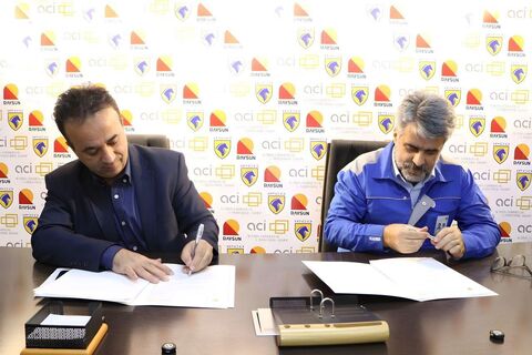 تفاهم نامه همکاری "ایپکو" با "گروه صنعتی و بازرگانی افزون" به امضا رسید تفاهم نامه همکاری "ایپکو" با "گروه صنعتی و بازرگانی افزون"