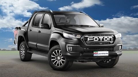 پیکاپ فوتون اتوماتیک مدل 1404