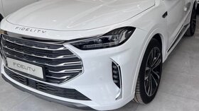 سبد جدید فروش محصولات بهمن موتور 1404/08/11