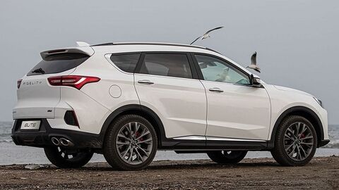 شرایط فروش: