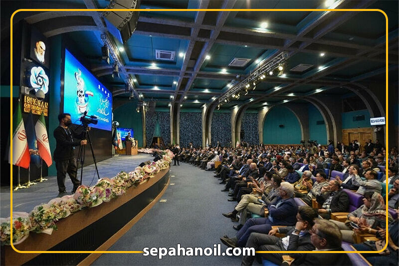 نفت سپاهان؛ ستاره درخشان آیین تجلیل از صادرکنندگان نمونه استان اصفهان