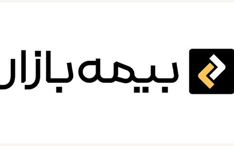 آموزش بیمه از پایه تا حرفه‌ای در آکادمی بیمه بازار؛ رایگان و آنلاین