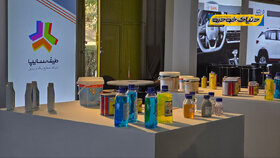 حضور یکپارچه سایپا در نمایشگاه صنعت