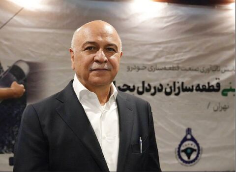 امیرحسین جلالی