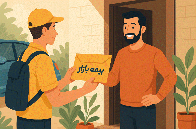 خرید آنلاین بیمه شخص ثالث فقط با چند کلیک