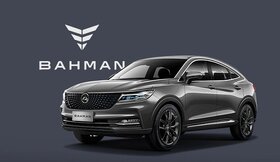 بخشنامه فروش فوری خودرو دیگنیتی پرایم (آبان 1404)