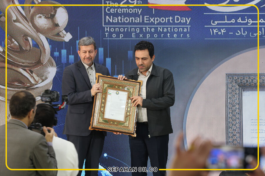 بازدید استاندار و مقامات ارشد استان اصفهان از فاز نخست پروژه FRW پالایشگاه نفت سپاهان