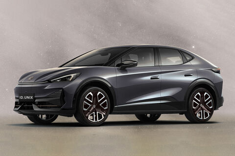 فونیکس ID UNIX اولترا