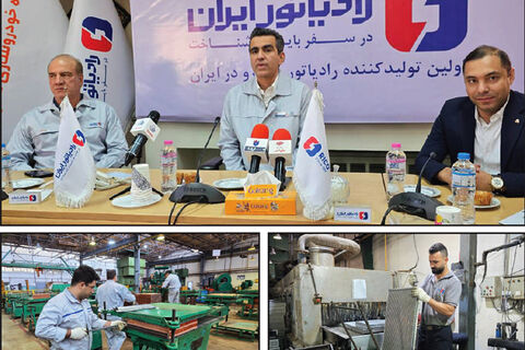 پویش «سایپا_رسانه»