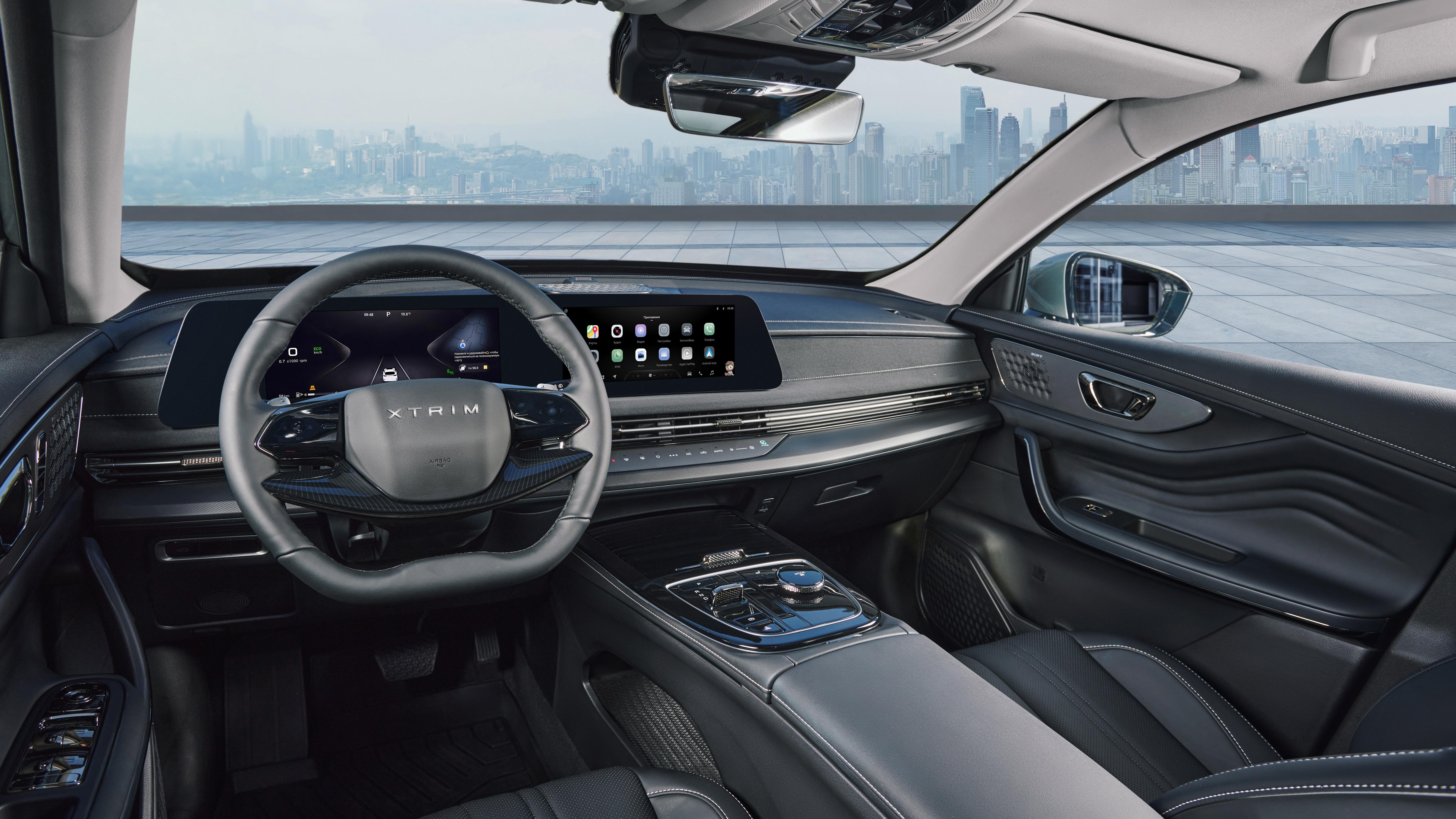 XTRIM SX : مدرن بودن تنها در ظاهر خلاصه نمی‌شود، بلکه در فناوری نیز معنا می‌یابد