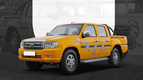 محصولات زامیاد