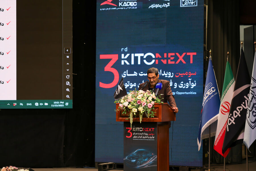 ورود رسمی کرمان موتور به آینده صنعت حملونقل